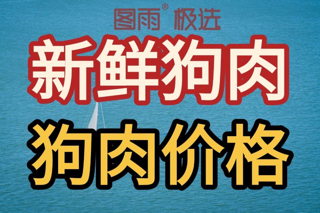 当前图片没有替代文字。文件名为:2026042212024699.jpg