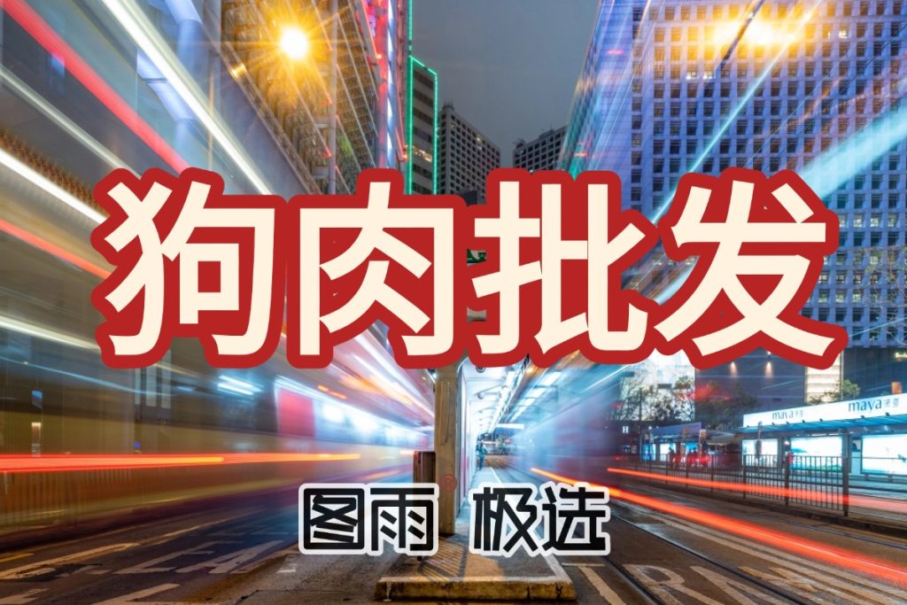 当前图片没有替代文字。文件名为:2026042212044667.jpg