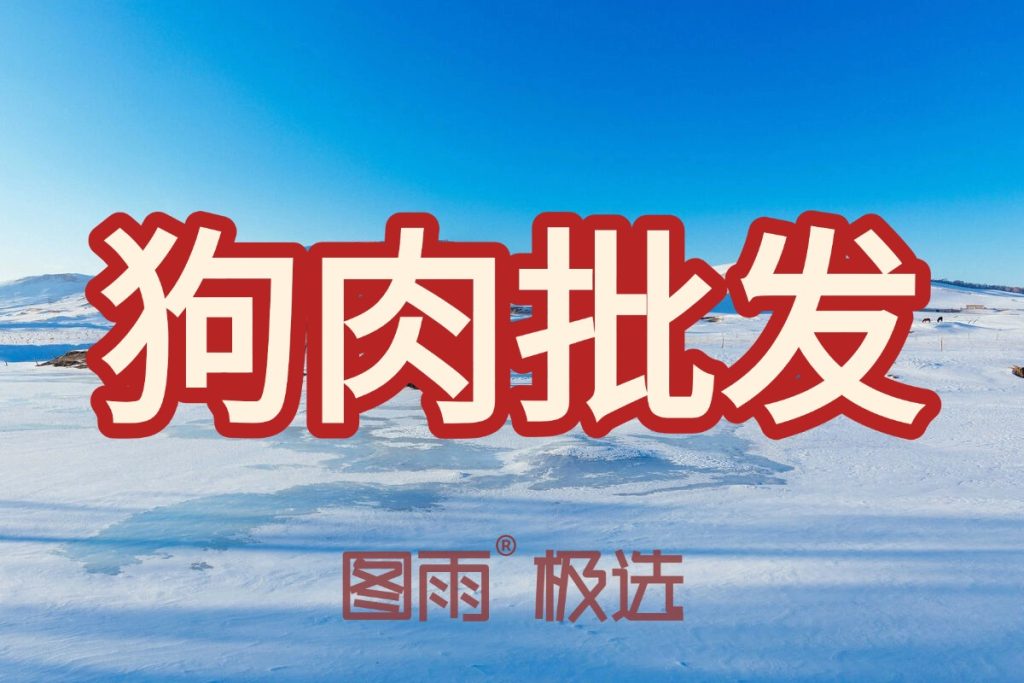 当前图片没有替代文字。文件名为:2026042212045084.jpg