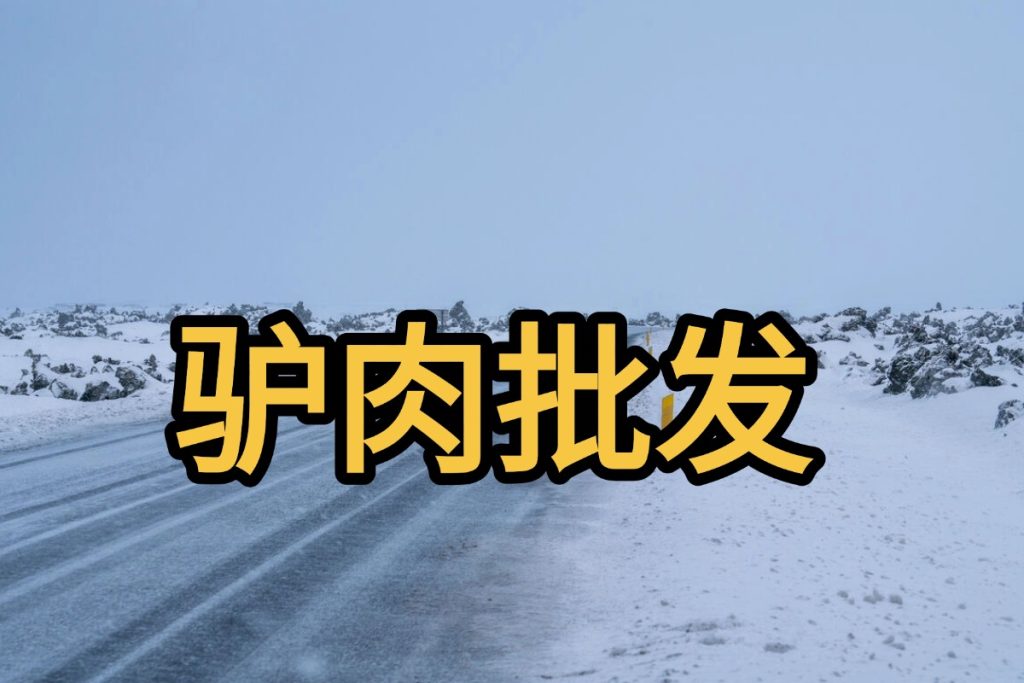 当前图片没有替代文字。文件名为:2026042212045426.jpg
