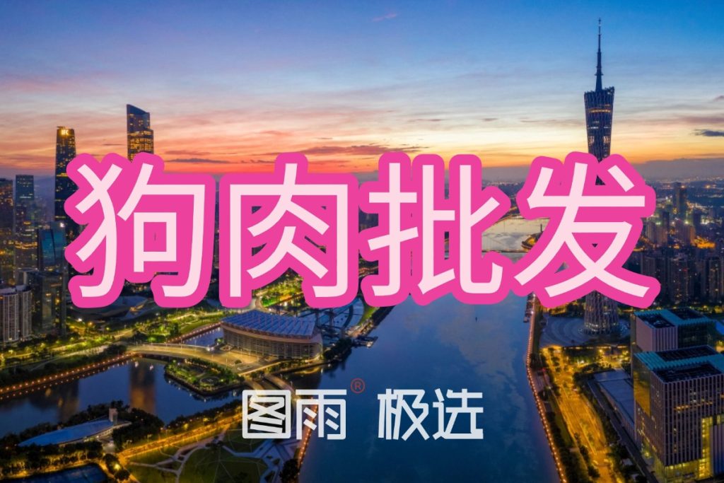 当前图片没有替代文字。文件名为：2026042212050851.jpg