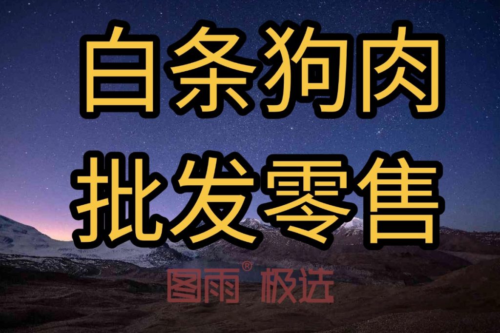 当前图片没有替代文字。文件名为：2026042212051627.jpg