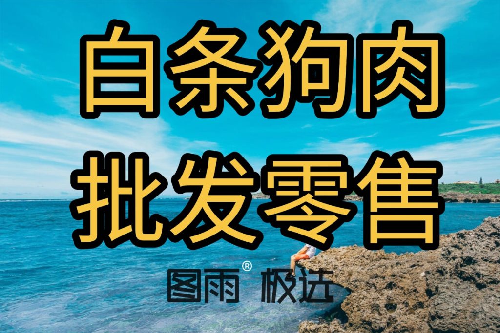 当前图片没有替代文字。文件名为:2026042212054676.jpg