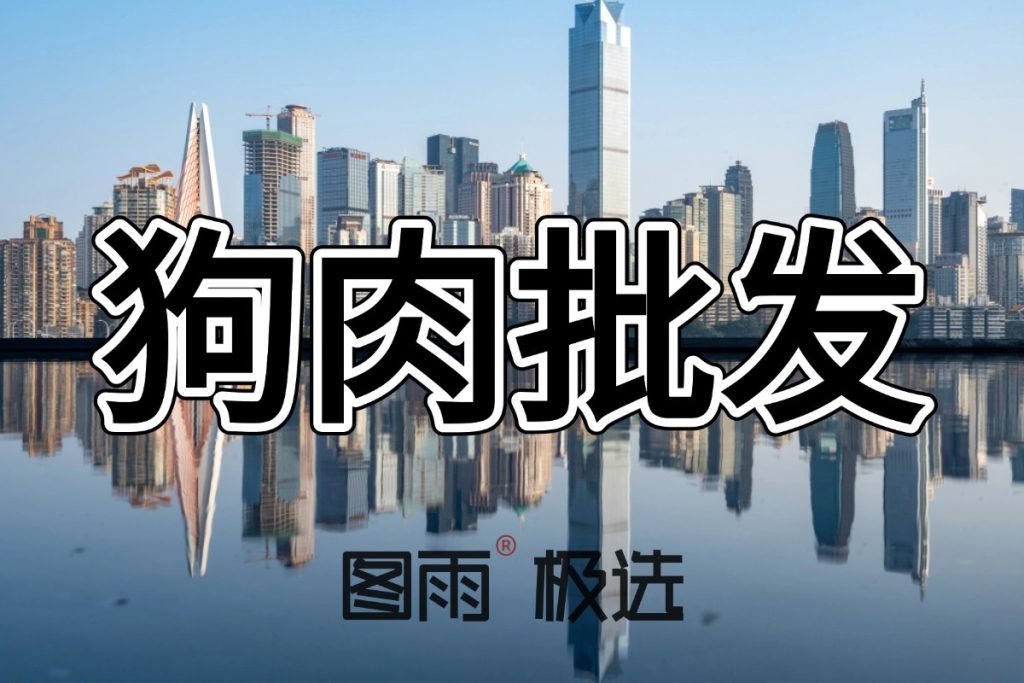 当前图片没有替代文字。文件名为:2026042212055613.jpg