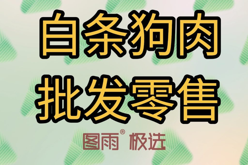当前图片没有替代文字。文件名为：2026042212504610.jpg