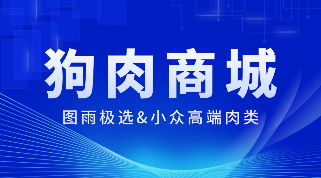 当前图片没有替代文字。文件名为:2026042710054090.jpg