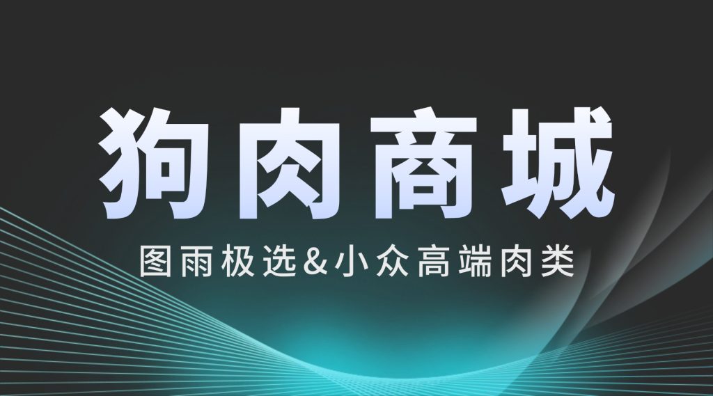 当前图片没有替代文字。文件名为：2026042710054631.jpg