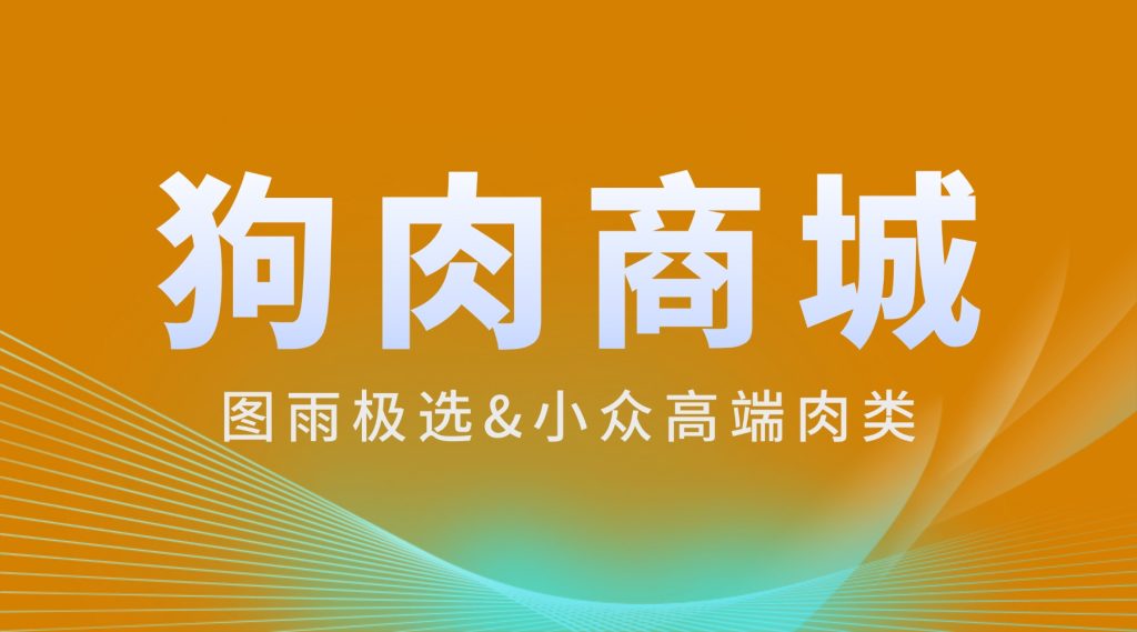 当前图片没有替代文字。文件名为：2026042710054946.jpg