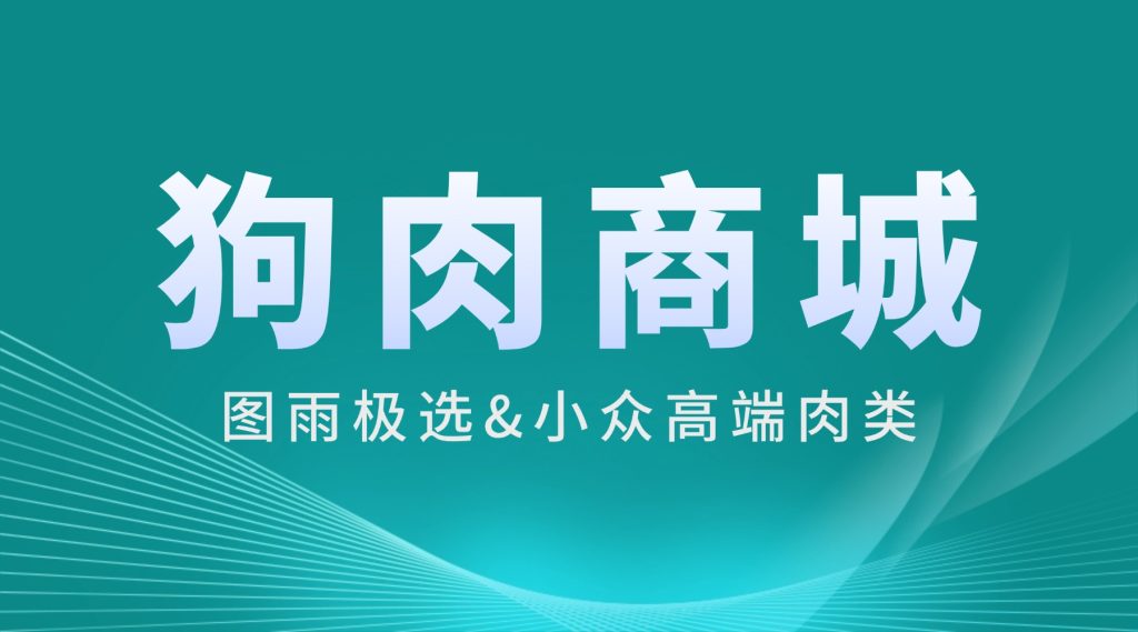 当前图片没有替代文字。文件名为：2026042710055058.jpg