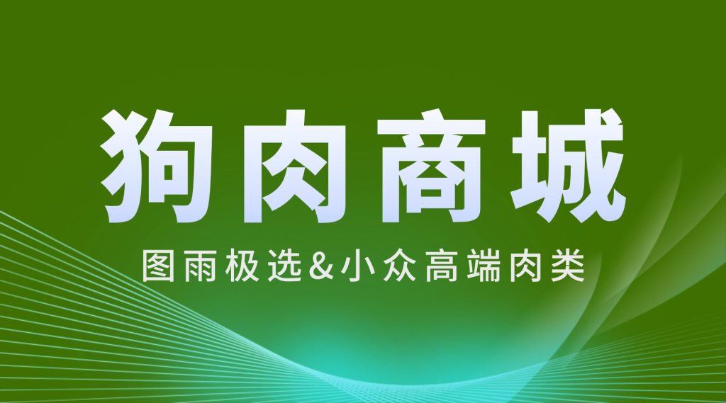 当前图片没有替代文字。文件名为：2026042710055185.jpg
