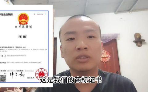 狗肉商城哪里购买狗肉？